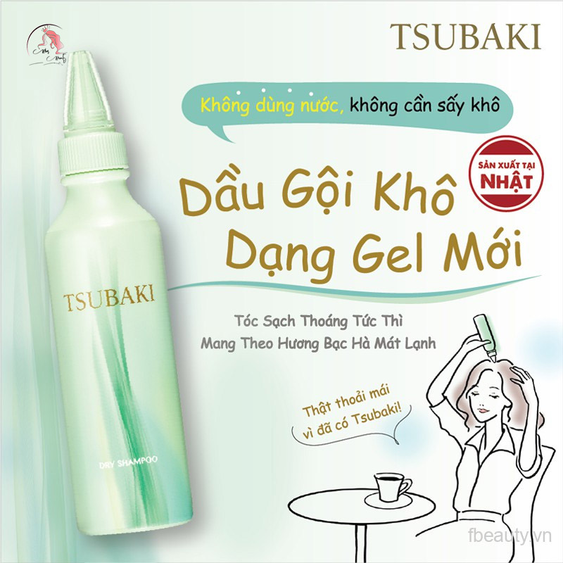 Dầu Gội Khô Tsubaki Dry Shampoo